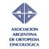 Logos-aaot-ortopedia-y-oncologia